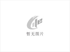 台山市炜腾农牧有限公司年出栏15000头生猪项目环境影响评价公众参与信息公开第一次公示 - 柳州28生活网 liuzhou.28life.net
