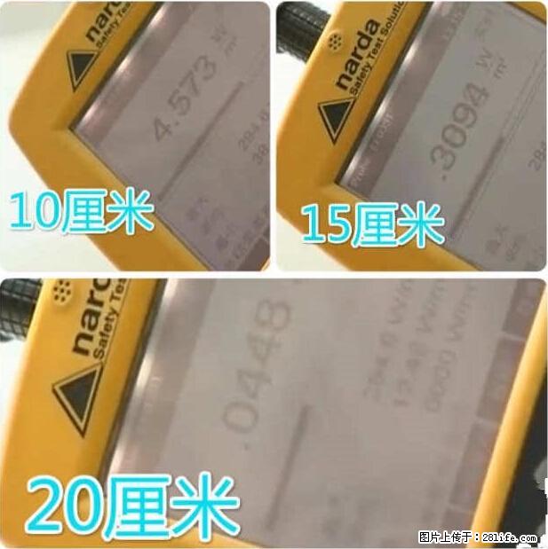 家里的辐射之王竟然是它！比微波炉还高2000倍 - 生活百科 - 柳州生活社区 - 柳州28生活网 liuzhou.28life.net