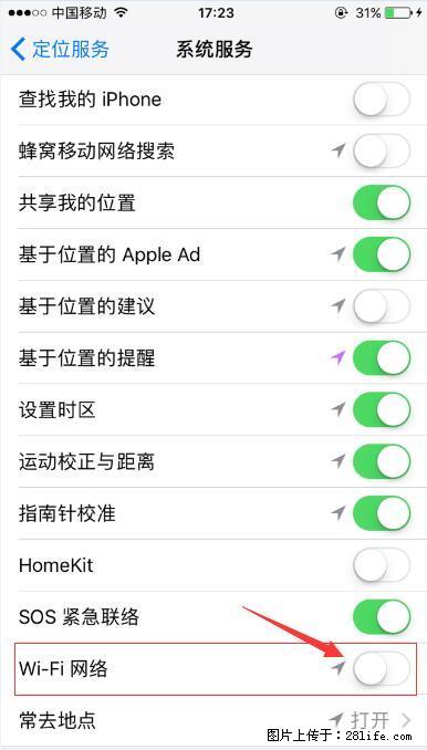iPhone6S WIFI 不稳定的解决方法 - 生活百科 - 柳州生活社区 - 柳州28生活网 liuzhou.28life.net