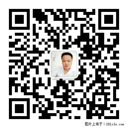 广西春辉黑白根生产基地 www.shicai16.com - 网站推广 - 广告专区 - 柳州分类信息 - 柳州28生活网 liuzhou.28life.net