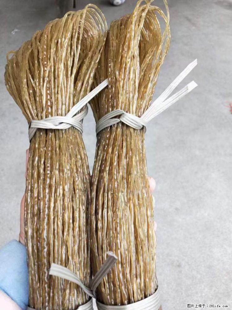 【灌阳正宗红薯粉】美女家里自己做的，干净卫生，假一赔十，价格合理，抢购电话：13737312895 - 土特产 - 饮食特产 - 柳州分类信息 - 柳州28生活网 liuzhou.28life.net