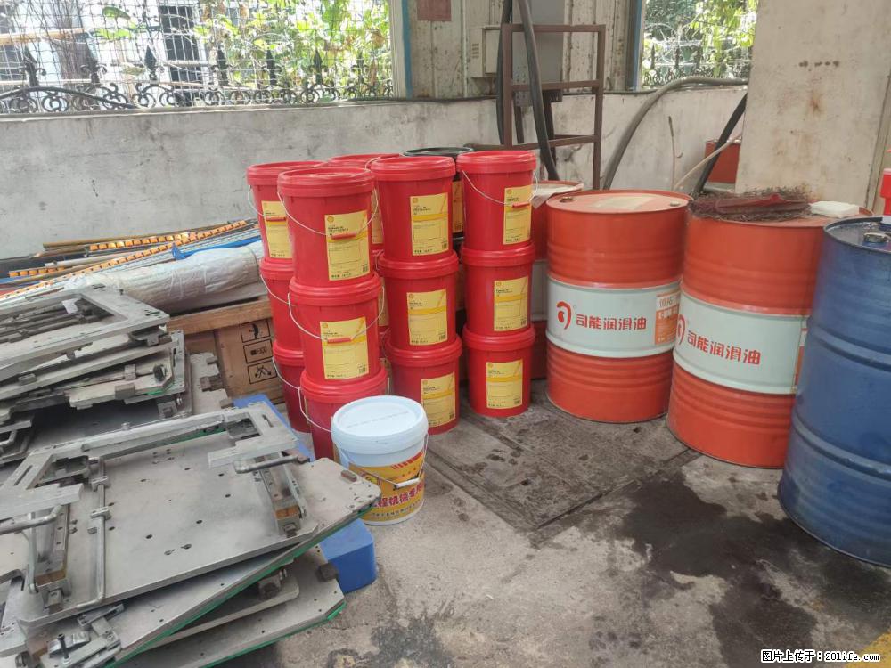 二十四节气的含义，【司能润滑油】搬油不分节气，全天在线，欢迎咨询 - 汽车服务 - 汽车频道 - 柳州分类信息 - 柳州28生活网 liuzhou.28life.net
