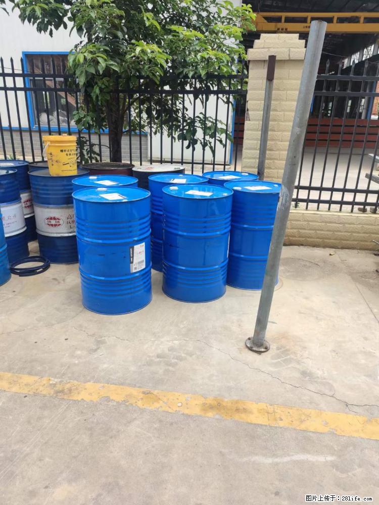 二十四节气的含义，【司能润滑油】搬油不分节气，全天在线，欢迎咨询 - 汽车服务 - 汽车频道 - 柳州分类信息 - 柳州28生活网 liuzhou.28life.net