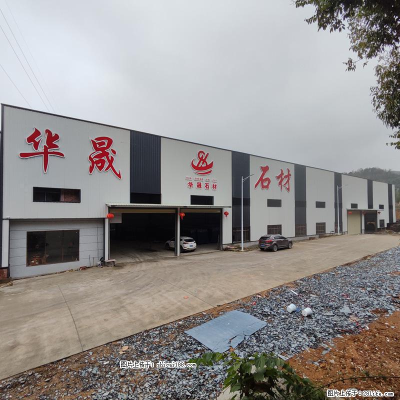 【广西华晟黑白根生产基地】shicai188.julong5.com 专业供应黑白根、广西白、金镶玉 - 新手上路 - 柳州生活社区 - 柳州28生活网 liuzhou.28life.net