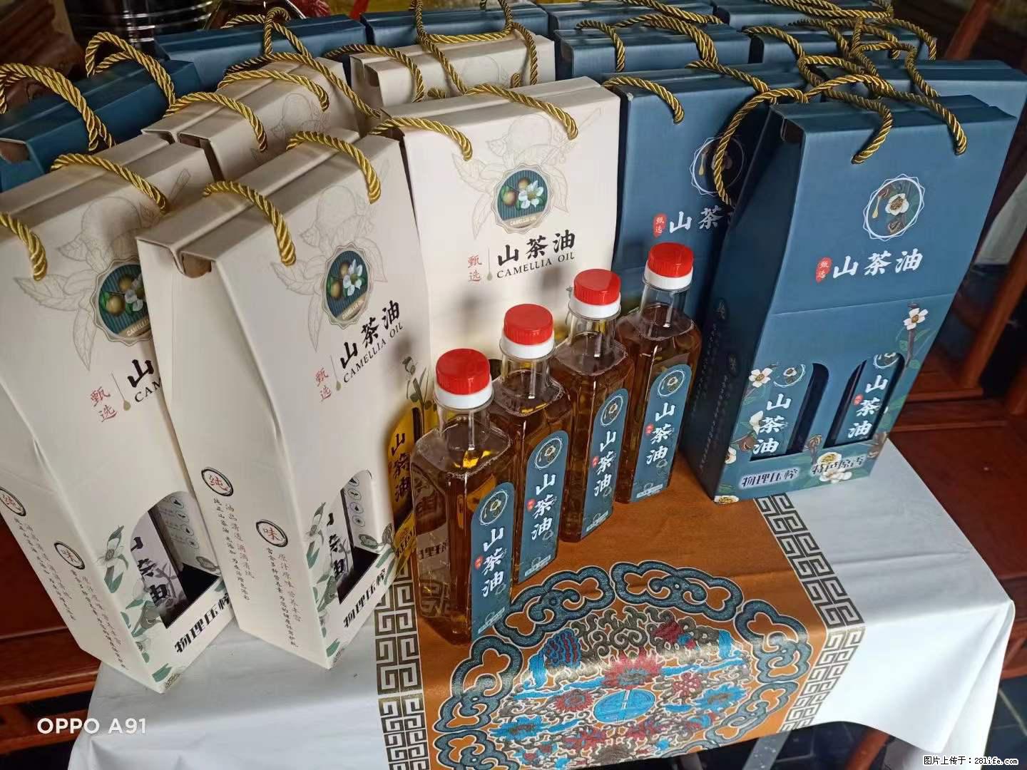 【灌阳县油茶产业示范区】一个有着充实的精神生活的人，对待身外之物自会有一种淡泊的态度 - 美食天地 - 柳州生活社区 - 柳州28生活网 liuzhou.28life.net