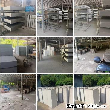 【桂林三象建筑材料有限公司】专业生产EPS、GRC构件 - 其他广告 - 广告专区 - 柳州分类信息 - 柳州28生活网 liuzhou.28life.net
