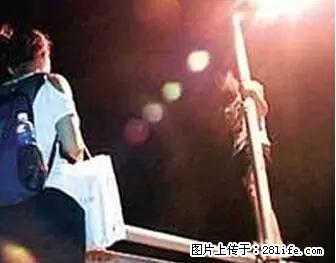 “十八妹”因工作失意 雨夜独自上桥想轻生 - 情感天地 - 柳州生活社区 - 柳州28生活网 liuzhou.28life.net