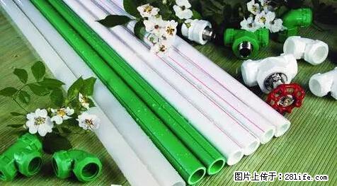 房子千万不要这么装修，知道真相的我好后悔！ - 家居生活 - 柳州生活社区 - 柳州28生活网 liuzhou.28life.net