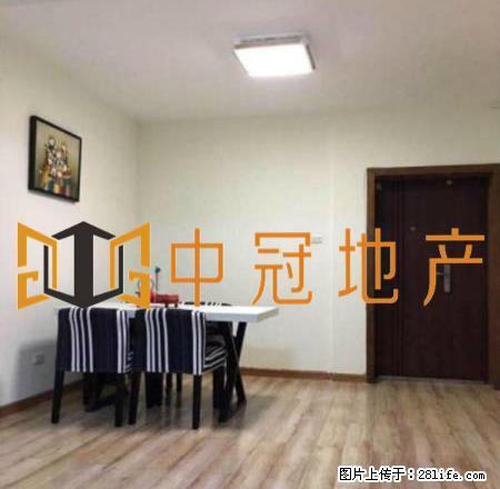 出租城中区五星街五星大厦旁地.王大厦精装1房1厅拎包入住 - 房屋出租 - 房屋租售 - 柳州分类信息 - 柳州28生活网 liuzhou.28life.net