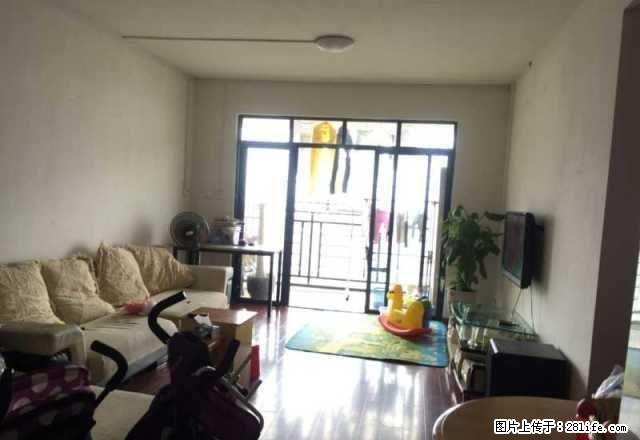 出租 业主急租 家电家具齐全 看房免费 - 房屋出租 - 房屋租售 - 柳州分类信息 - 柳州28生活网 liuzhou.28life.net