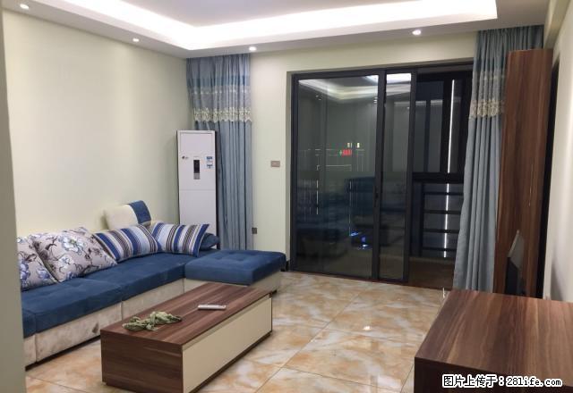 高新万达东郡精装四房家电齐全3800元/月拎包即可入住 - 房屋出租 - 房屋租售 - 柳州分类信息 - 柳州28生活网 liuzhou.28life.net