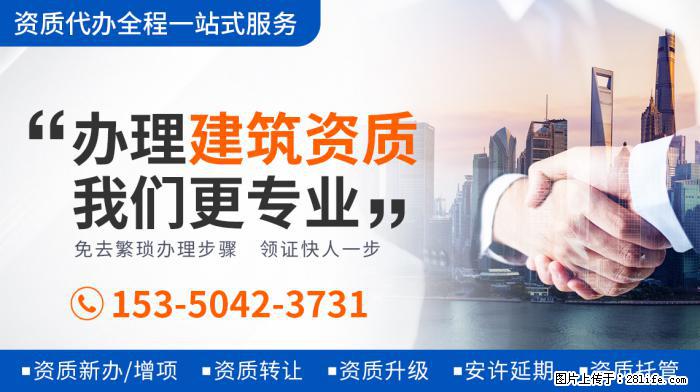 张子枫将有四部电影上映，表现超关晓彤等童星，或成周冬雨接班人 - 娱乐八卦 - 柳州生活社区 - 柳州28生活网 liuzhou.28life.net