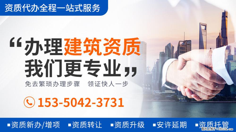 杨超越工作室辟谣恋情传闻，发声明要求爆假料者道歉 - 新手上路 - 柳州生活社区 - 柳州28生活网 liuzhou.28life.net