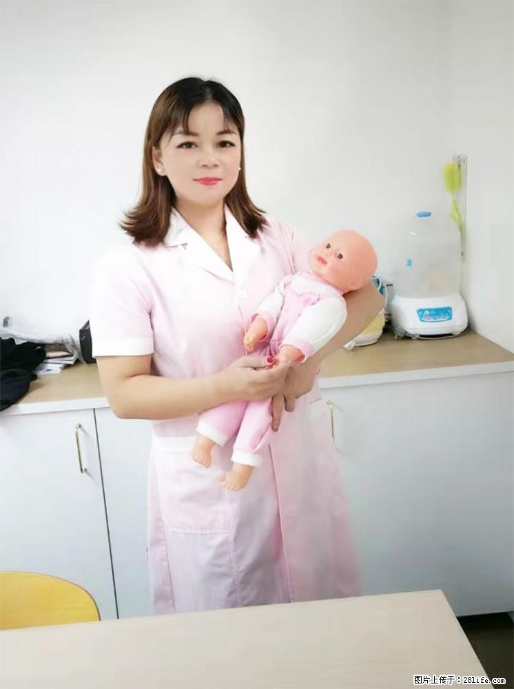 上海高端月子会所招新手月嫂，零基础带教，包吃住 - 职场交流 - 柳州生活社区 - 柳州28生活网 liuzhou.28life.net