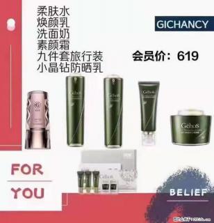 ️ 【姬存希】配套产品与价格 - 柳州28生活网 liuzhou.28life.net