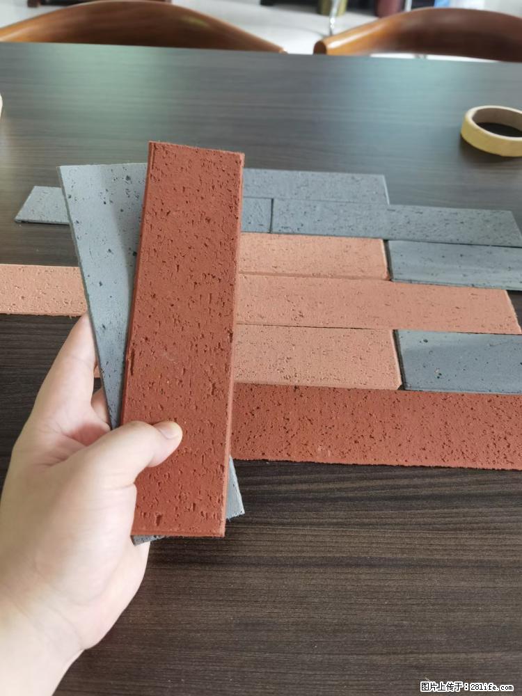 【桂林三象建筑材料有限公司】外墙软瓷（仿古砖） - 新手上路 - 柳州生活社区 - 柳州28生活网 liuzhou.28life.net