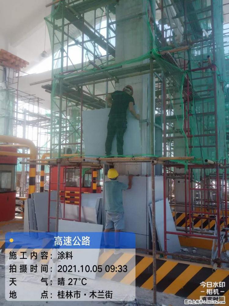 【桂林三象建筑材料有限公司】铝单板外装工程 - 新手上路 - 柳州生活社区 - 柳州28生活网 liuzhou.28life.net