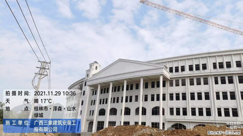 【广西三象建筑安装工程有限公司】幼儿园外墙装饰工程 - 灌水专区 - 柳州生活社区 - 柳州28生活网 liuzhou.28life.net