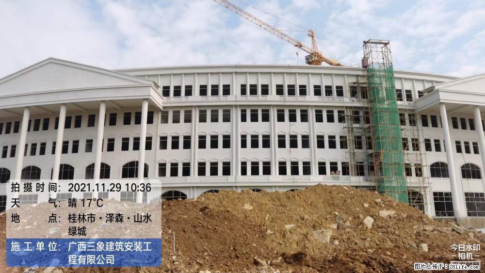 【广西三象建筑安装工程有限公司】幼儿园外墙装饰工程 - 灌水专区 - 柳州生活社区 - 柳州28生活网 liuzhou.28life.net