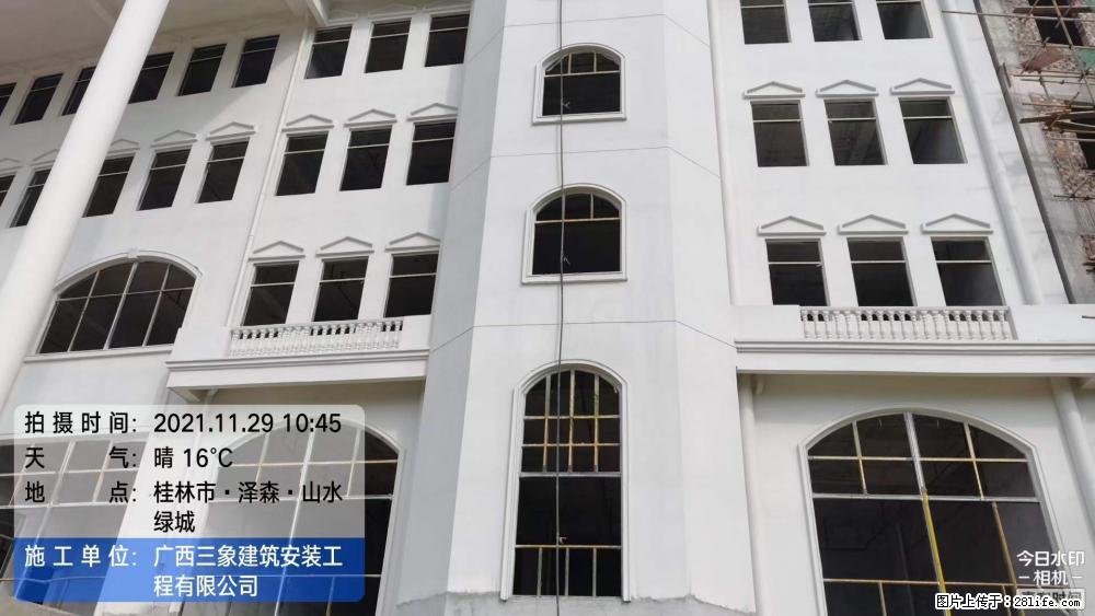 【广西三象建筑安装工程有限公司】幼儿园外墙装饰工程 - 灌水专区 - 柳州生活社区 - 柳州28生活网 liuzhou.28life.net