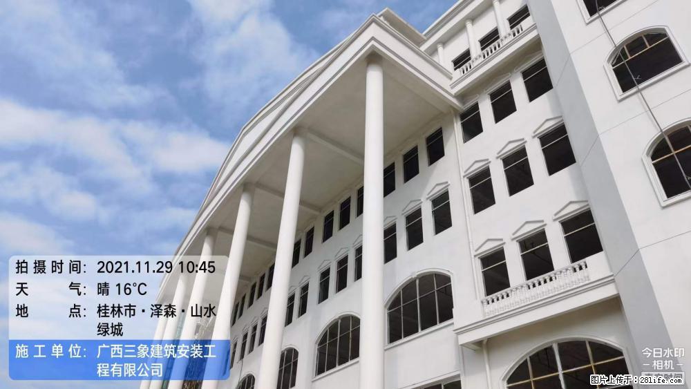 【广西三象建筑安装工程有限公司】幼儿园外墙装饰工程 - 灌水专区 - 柳州生活社区 - 柳州28生活网 liuzhou.28life.net