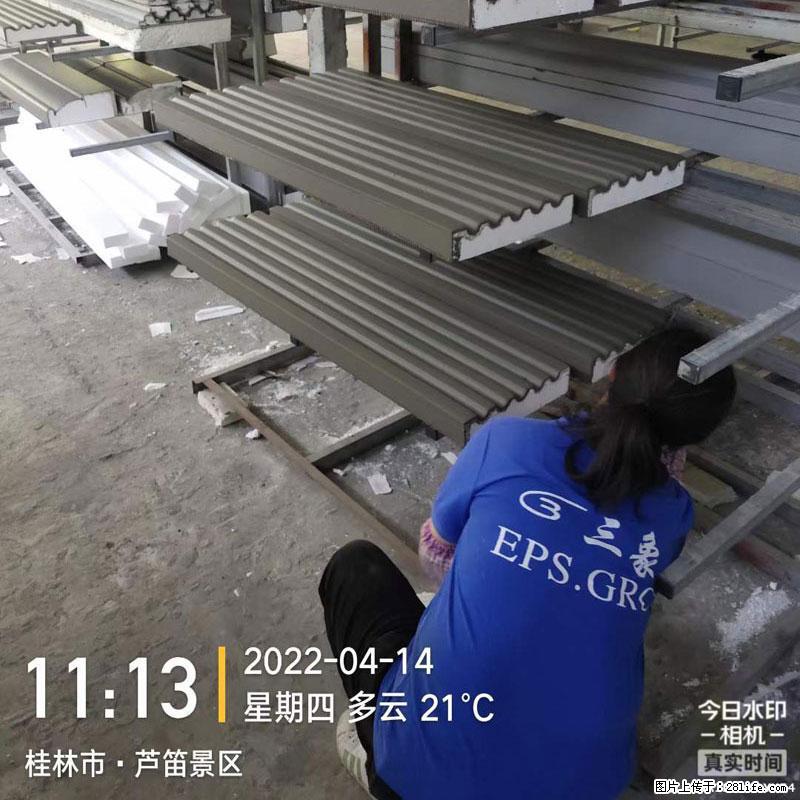 【桂林三象建筑材料有限公司】EPS装饰构件生产中 - 居家装饰 - 居家生活 - 柳州分类信息 - 柳州28生活网 liuzhou.28life.net