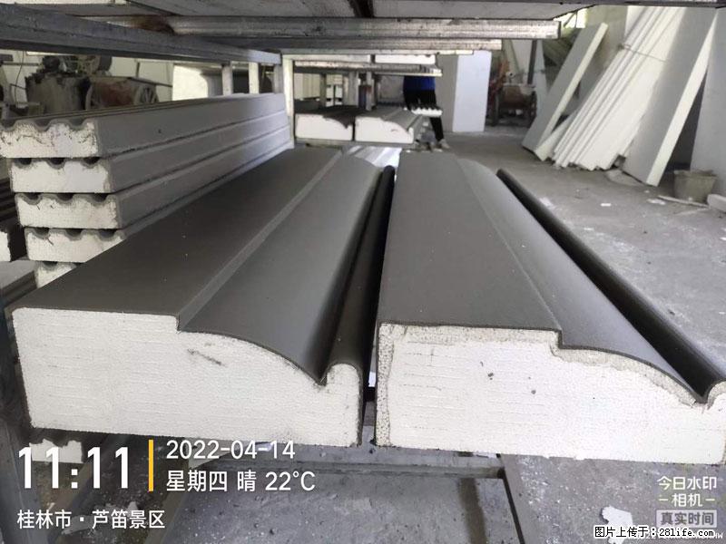 【桂林三象建筑材料有限公司】EPS装饰构件生产中 - 居家装饰 - 居家生活 - 柳州分类信息 - 柳州28生活网 liuzhou.28life.net