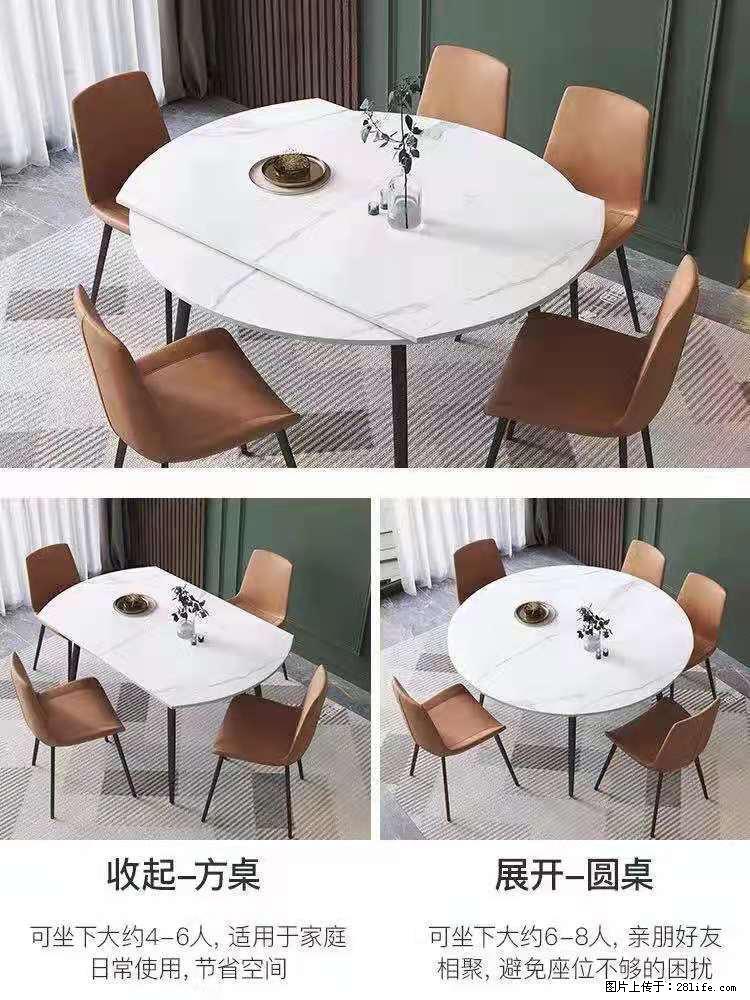 1桌+6椅，1.35米可伸缩，八种颜色可选，厂家直销 - 家居生活 - 柳州生活社区 - 柳州28生活网 liuzhou.28life.net
