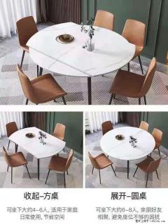 1桌+6椅，1.35米可伸缩，八种颜色可选，厂家直销 - 柳州28生活网 liuzhou.28life.net