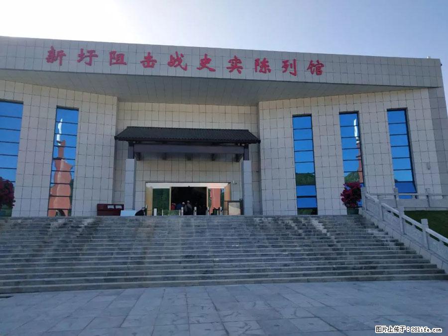 湘江战役新圩阻击战酒海井红军纪念园 - 游山玩水 - 柳州生活社区 - 柳州28生活网 liuzhou.28life.net