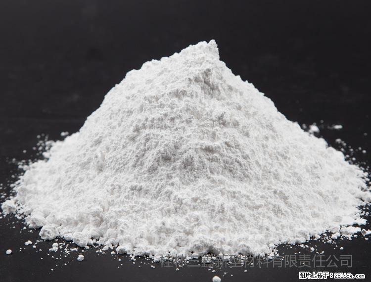 【桂林三鑫新型材料】油漆涂料专用碳酸钙 - 其他广告 - 广告专区 - 柳州分类信息 - 柳州28生活网 liuzhou.28life.net