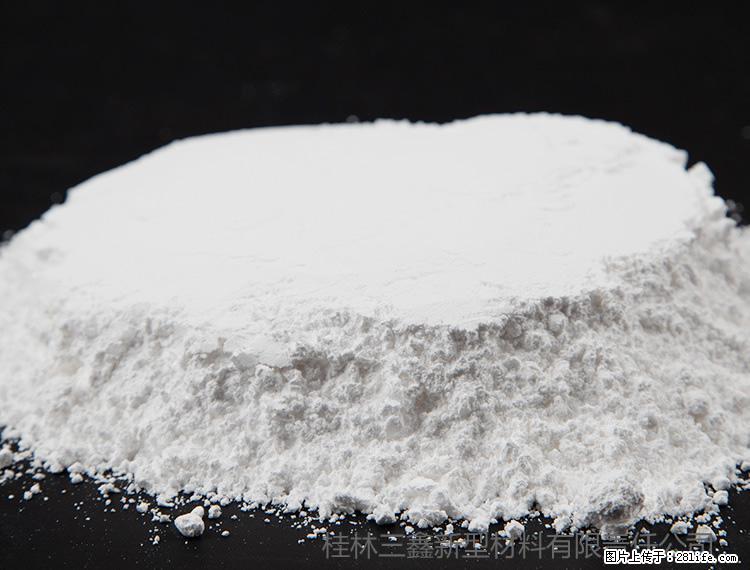 【桂林三鑫新型材料】600目重质碳酸钙 方解石粉重钙粉 - 灌水专区 - 柳州生活社区 - 柳州28生活网 liuzhou.28life.net