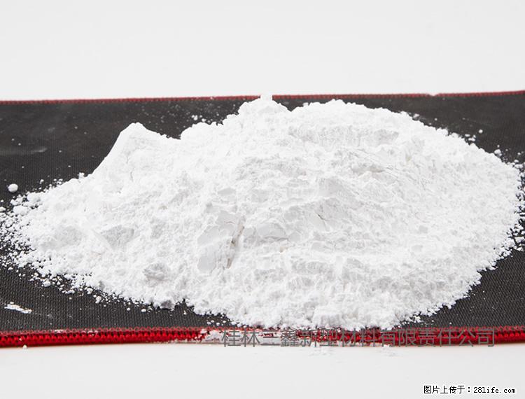【桂林三鑫新型材料】800目活性碳酸钙 活性重质碳酸钙 改性碳酸钙 - 购物交流 - 柳州生活社区 - 柳州28生活网 liuzhou.28life.net