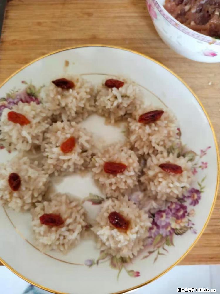 【招聘】住家保姆，工作地点，上海 - 职场交流 - 柳州生活社区 - 柳州28生活网 liuzhou.28life.net