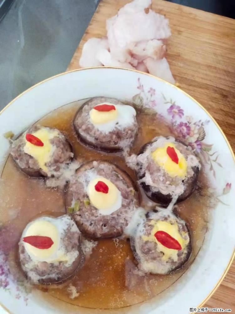 【招聘】住家保姆，工作地点，上海 - 职场交流 - 柳州生活社区 - 柳州28生活网 liuzhou.28life.net