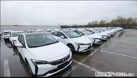 上海宝山区招网约车司机 20-50岁，不需要租车，不需要车辆押金，随时上岗 工资1W左右 - 职场交流 - 柳州生活社区 - 柳州28生活网 liuzhou.28life.net