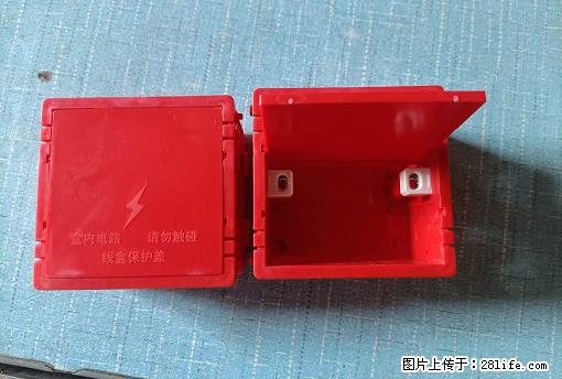 桂林荣泰吹塑、注塑【厂家直销】PVC阴燃电工配件，精品86底盒 - 其他广告 - 广告专区 - 柳州分类信息 - 柳州28生活网 liuzhou.28life.net