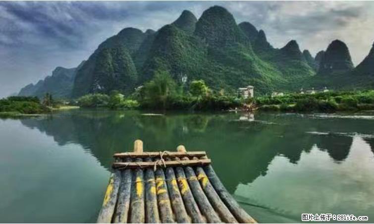 桂林市阳朔县遇龙河景区发布通知，从2022年4月5日起，骥马码头恢复营业。 - 其他广告 - 广告专区 - 柳州分类信息 - 柳州28生活网 liuzhou.28life.net