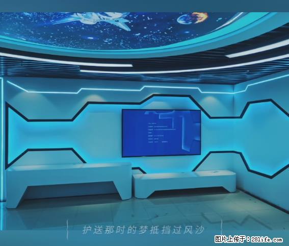 【贵州中汇联瑞科技有限公司】 专业做班班通、校园广播、校园监控、校园门禁道闸、学校大礼堂等 - 其他广告 - 广告专区 - 柳州分类信息 - 柳州28生活网 liuzhou.28life.net
