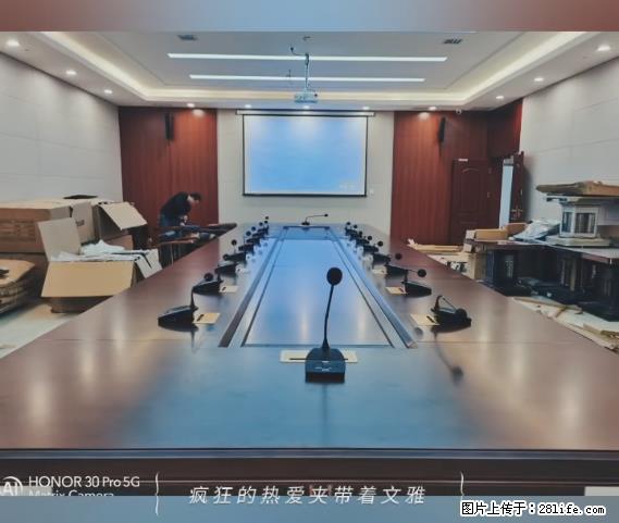 【贵州中汇联瑞科技有限公司】 专业做班班通、校园广播、校园监控、校园门禁道闸、学校大礼堂等 - 其他广告 - 广告专区 - 柳州分类信息 - 柳州28生活网 liuzhou.28life.net