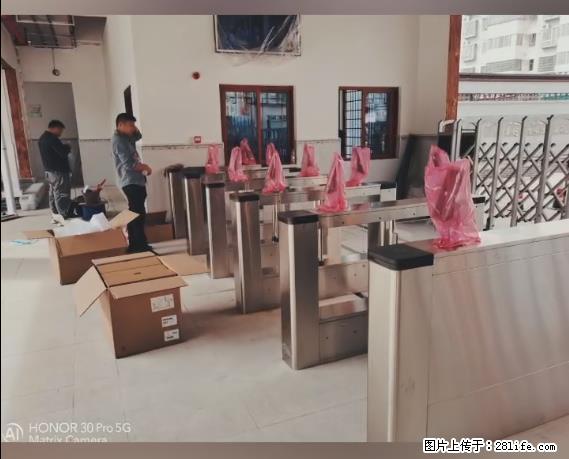 【贵州中汇联瑞科技有限公司】 专业做班班通、校园广播、校园监控、校园门禁道闸、学校大礼堂等 - 新手上路 - 柳州生活社区 - 柳州28生活网 liuzhou.28life.net