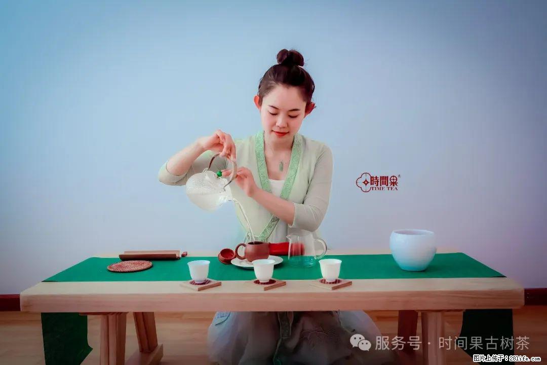 时间果百年古树龙珠普洱生茶 - 购物交流 - 柳州生活社区 - 柳州28生活网 liuzhou.28life.net