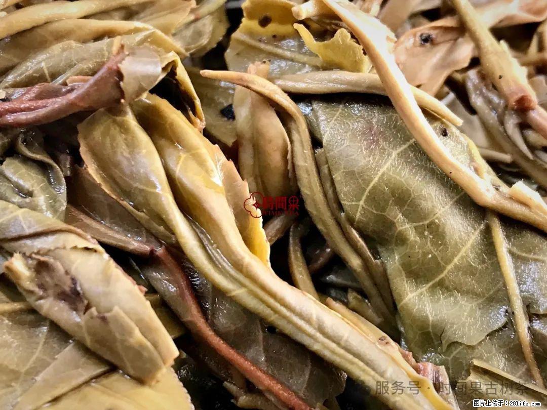 时间果百年古树龙珠普洱生茶 - 购物交流 - 柳州生活社区 - 柳州28生活网 liuzhou.28life.net