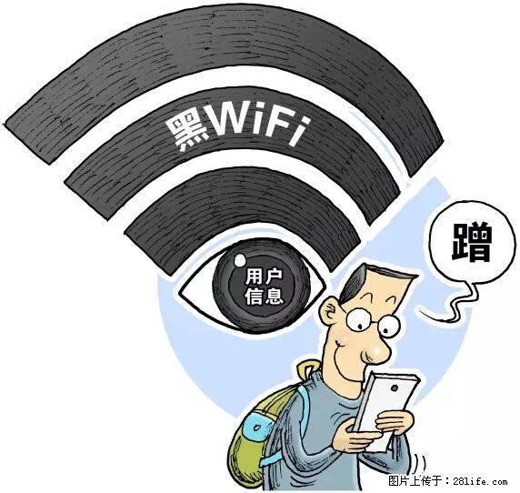 年底，这些消息柳州人千万别信！否则，这一年白干... - 柳州生活资讯 - 柳州28生活网 liuzhou.28life.net
