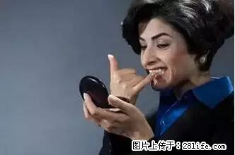 剪指甲、挖耳屎，这些日常小动作竟隐藏大危害！ - 柳州生活资讯 - 柳州28生活网 liuzhou.28life.net