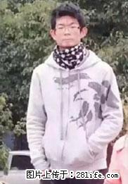 事态严重，鹿山学院一男生已失联6天 - 柳州生活资讯 - 柳州28生活网 liuzhou.28life.net