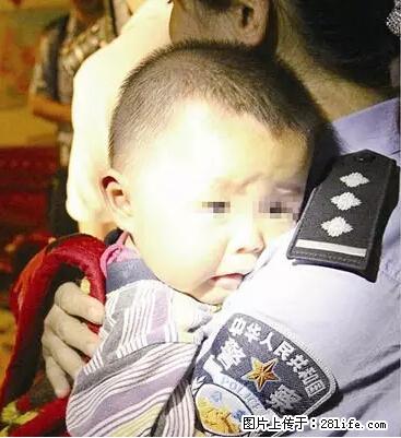 柳州40多名孩子接受诱拐试验，仅有5名没被拐走！ - 柳州生活资讯 - 柳州28生活网 liuzhou.28life.net