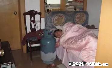 女子在家开煤气自杀！只因心情不好...... - 柳州生活资讯 - 柳州28生活网 liuzhou.28life.net