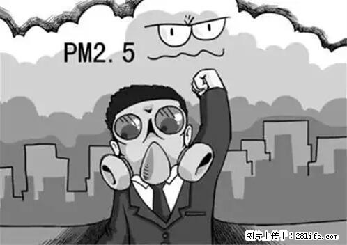 这10件事办没办好，375万柳州人都在看！ - 柳州生活资讯 - 柳州28生活网 liuzhou.28life.net