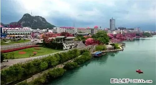 这10件事办没办好，375万柳州人都在看！ - 柳州生活资讯 - 柳州28生活网 liuzhou.28life.net
